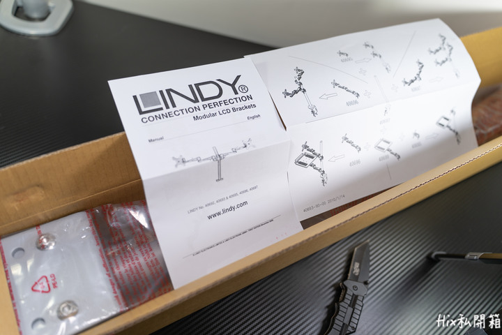 [開箱] 小工作室最佳伴侶~Lindy林帝多工螢幕支架