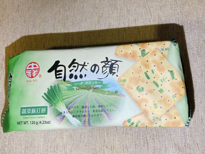 媽媽減肥心得分享