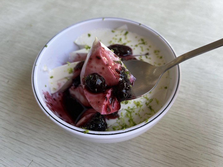 [食記] 竹漾手作，台灣新北淡水，香甜酸可口的藍莓杏仁豆腐