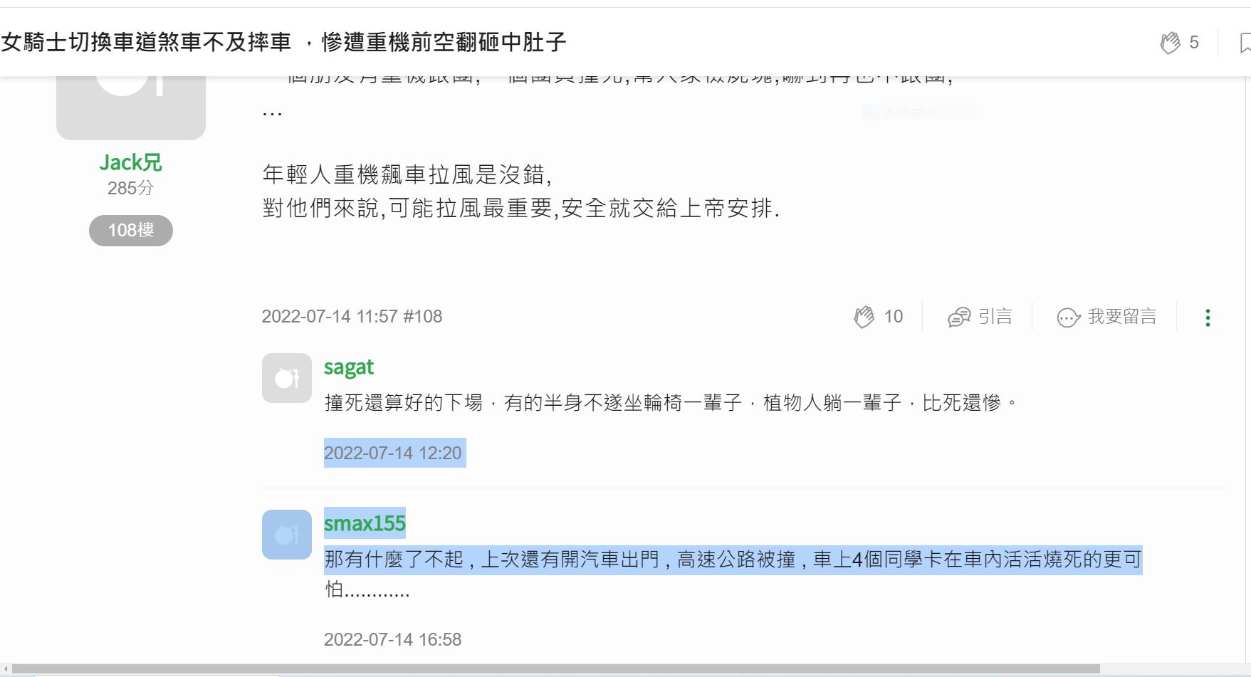 點我看大圖
