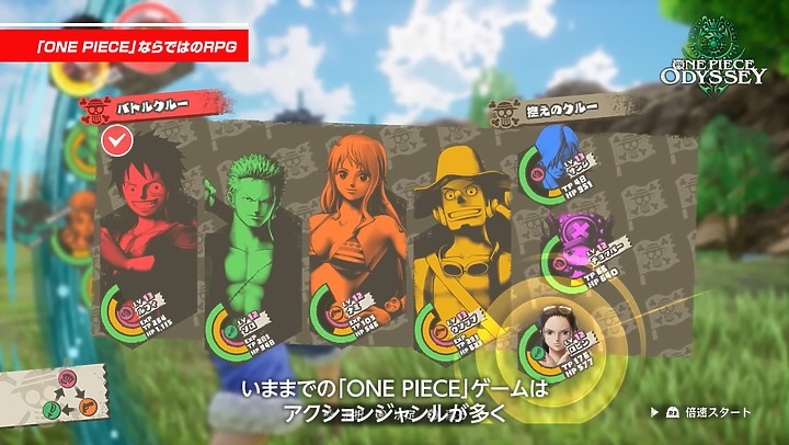 《ONE PIECE 時光旅詩》體驗版試玩｜忠實還原角色魅力的回合制 JRPG 遊戲