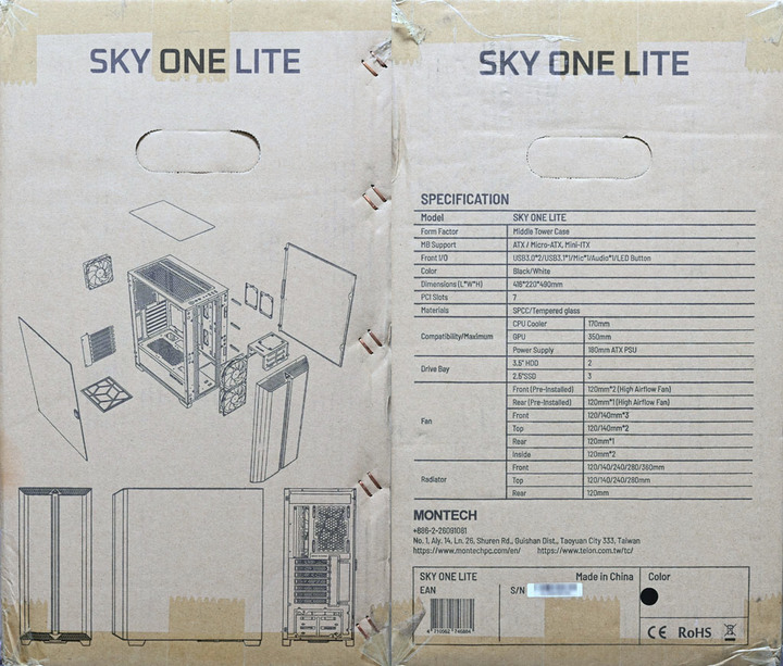 MONTECH君主SKY ONE LITE機殼開箱