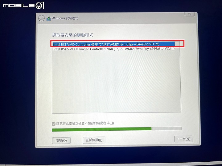 讓 TUF FX507ZM 也能達到讀取破萬 – SSD RAID0 實作教學