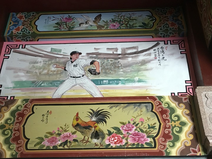 臺灣王爺總廟-北門南鯤鯓代天府騎旅
