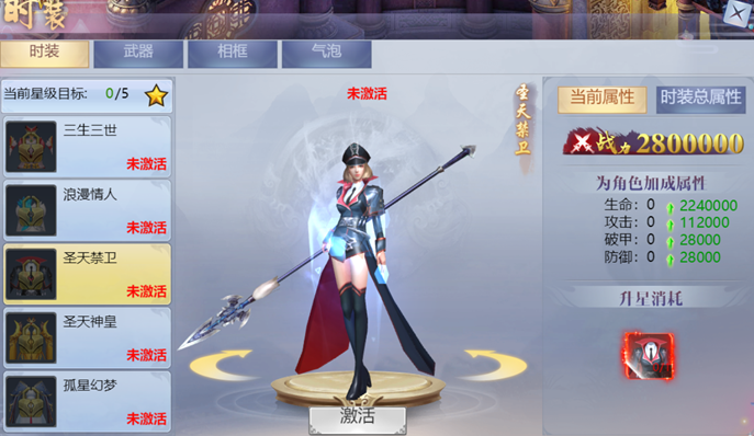 《武林唐家錄》不刪檔封測 釋出相關遊戲介紹