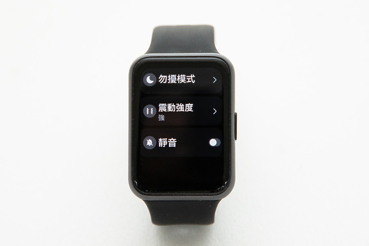 華為Watch Fit 2試用：內建GPS 輕巧型可通話手錶 但也有些零碎的不足