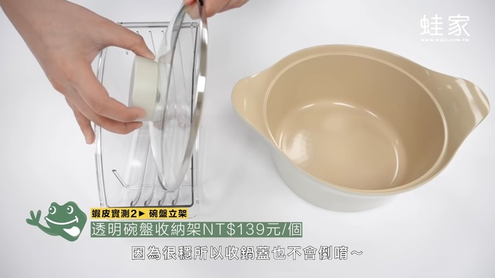 蝦皮熱銷商品好用嗎?開箱實測廚房收納品+衣物收納品,這款CP值高又有質感