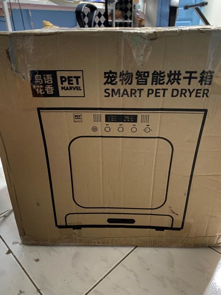 寵物智能烘乾機初體驗