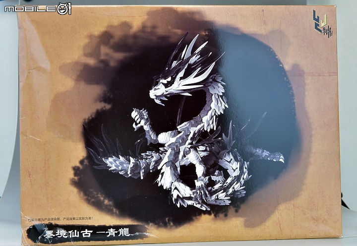 【藏道模型】狂暴白虎降臨!CD-02 1/72 第二彈 四聖獸白虎 合金玩具開箱介紹