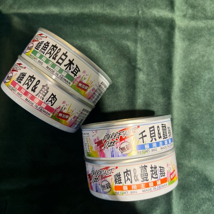 #心得 挑嘴貓咪欽點的無穀罐頭推薦(想比比/波菲特/Go)