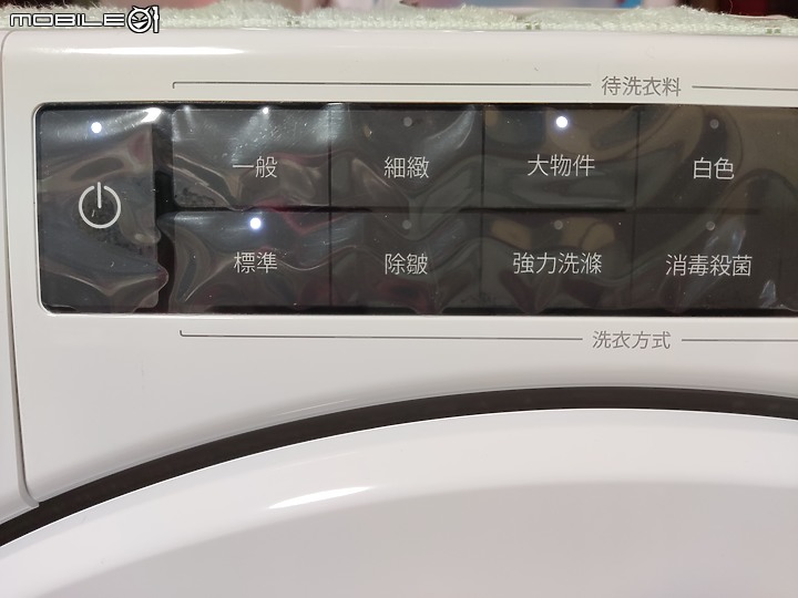 【 體驗分享 】為全家帶來幸福歡笑的小小太陽！惠而浦 W Collection 8TWFC6810LW 蒸氣洗脫烘滾筒洗衣機試用小記。