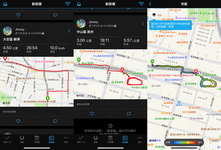 【進階潛水電腦錶開箱】Garmin Descent Mk2|一代機皇的經典風範