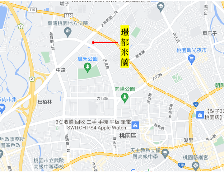 我們買到理想的家 寶欣築HOME