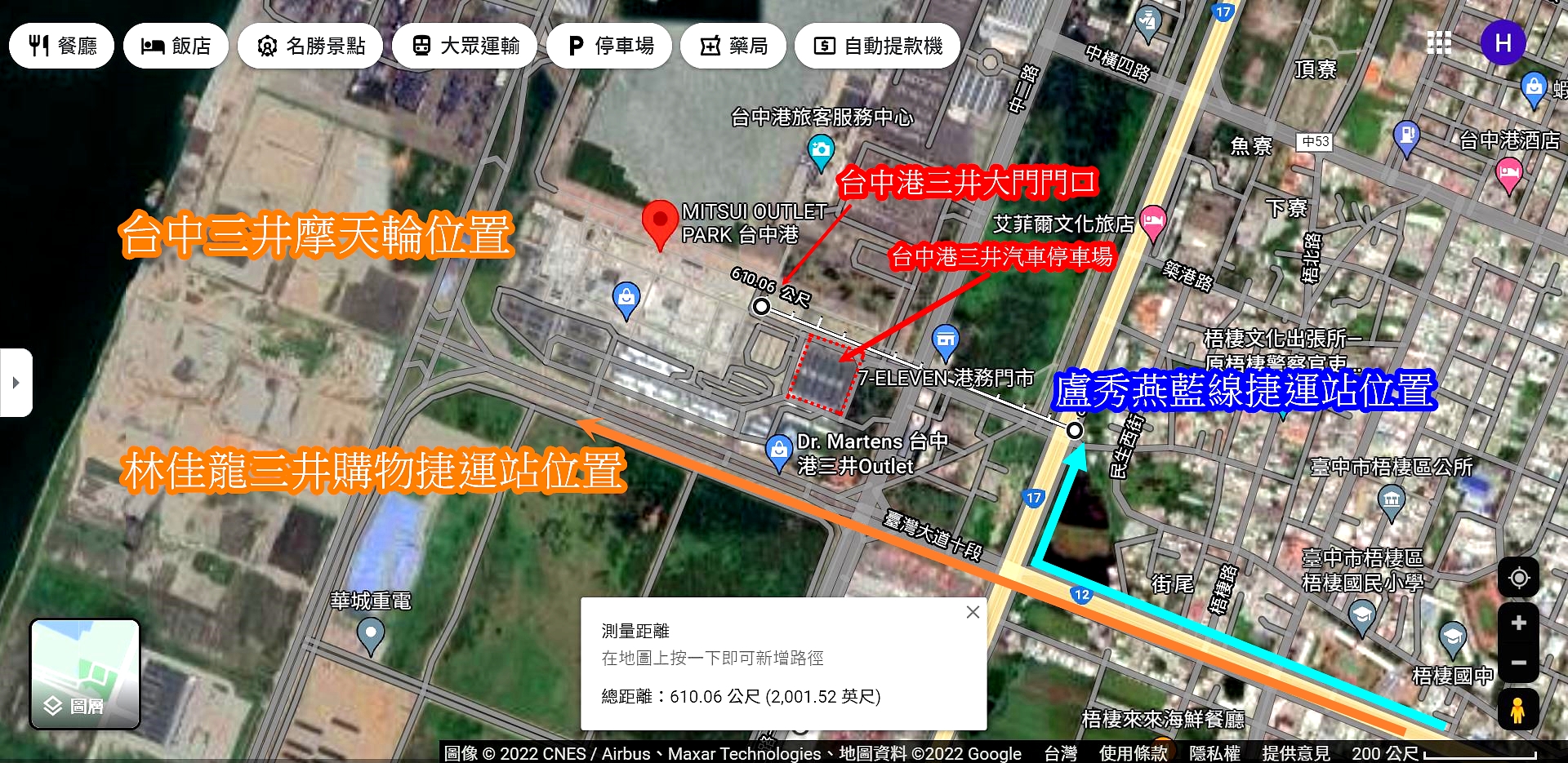 點我看大圖