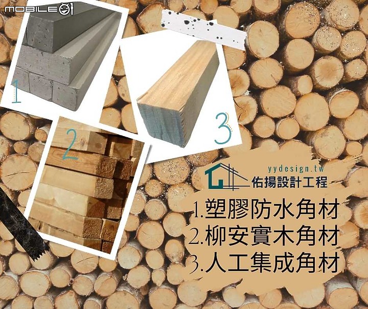 裝修浴室廚房天花板的3大偷工3大減料一次踢爆 | 看完這六點你就知道地雷在哪