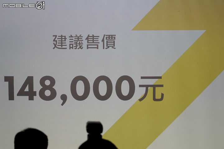 【採訪】擁有黃牌可以更簡單!PGO 首輛黃牌速可達 TIGRA 250 ABS 正式發表!