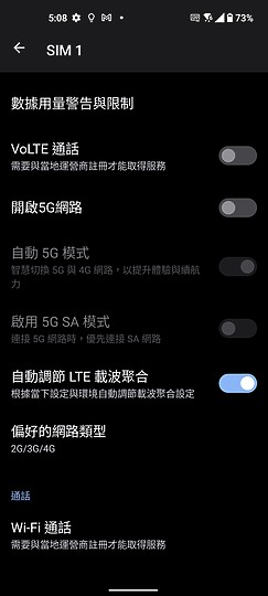 ASUS Zenfone 9｜輕巧旗艦以小搏大！翻轉的不是相機而是思維？
