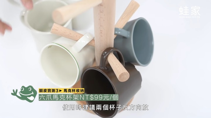 蝦皮熱銷商品好用嗎?開箱實測廚房收納品+衣物收納品,這款CP值高又有質感
