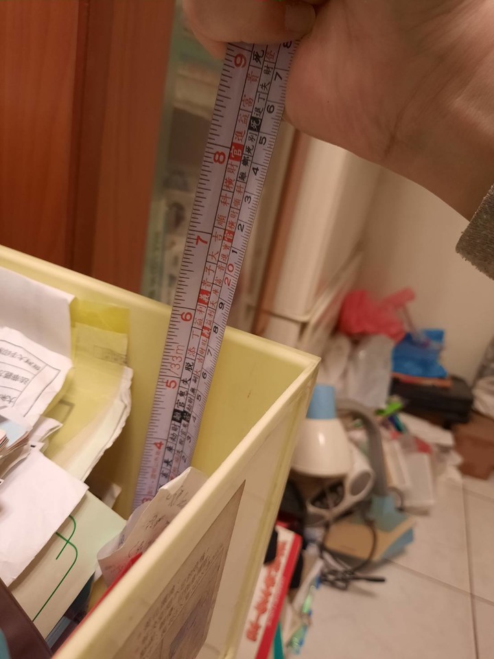 淘寶 37L 双艺整理箱收納箱開箱文