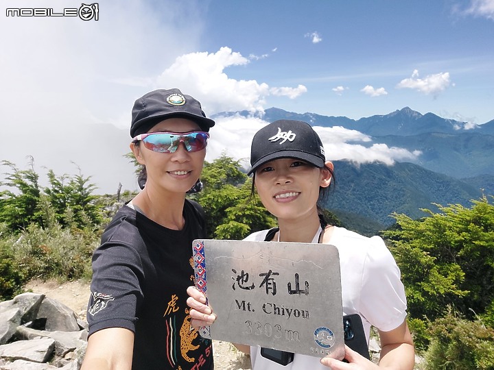 武陵二秀~桃山+池有山