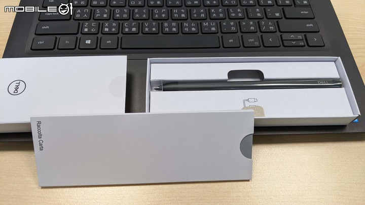 Dell Premier 可充電主動式觸控筆 – PN7522W