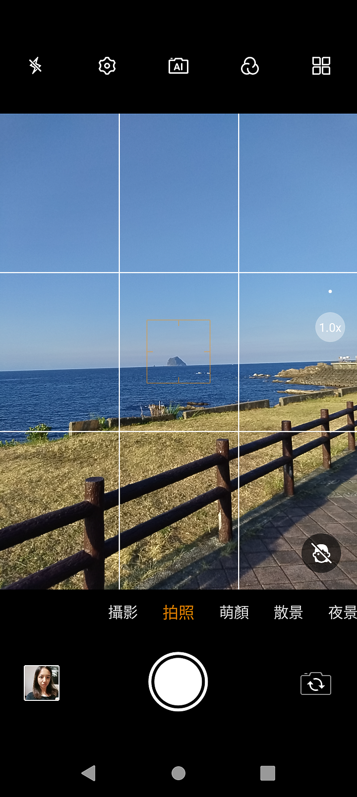 【小宅開箱】 HTC Desire 22 Pro 是新王者還是會墜落