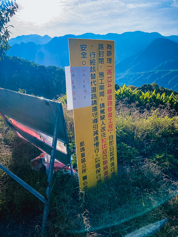 點我看大圖 背著空拍機切地瓜