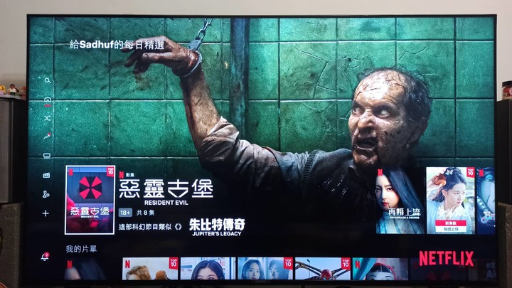 關於 SONY 65X85J 語音搜尋問題