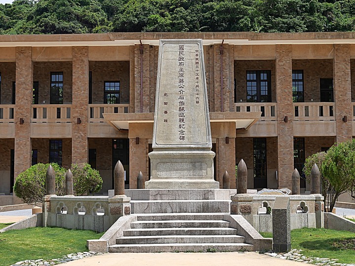 中正區 基隆要塞司令部 — 近九十年的軍事指揮中心建築,「大基隆歷史場景」中最重要的一部分