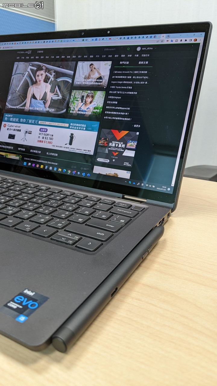 Dell Premier 可充電主動式觸控筆 – PN7522W