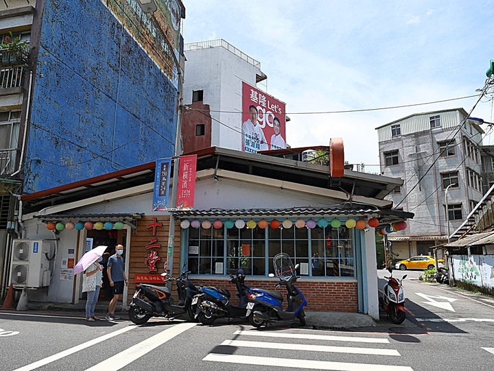 中正區 基隆要塞司令部 — 近九十年的軍事指揮中心建築,「大基隆歷史場景」中最重要的一部分