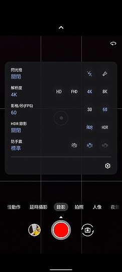 ASUS Zenfone 9｜輕巧旗艦以小搏大！翻轉的不是相機而是思維？