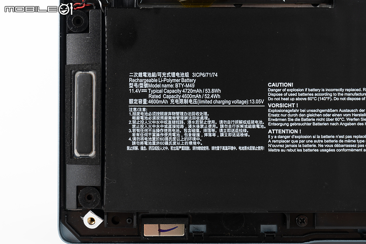 MSI Prestige 14 EVO 測試報告 在工作與生活間達到最佳平衡