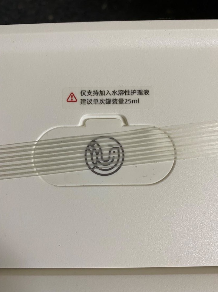 寵物智能烘乾機初體驗