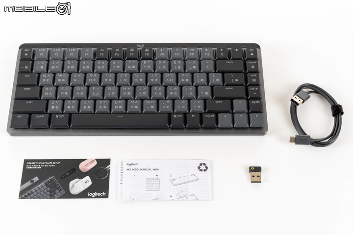 羅技 MX Mechanical/MX Mechanical Mini 機械鍵盤試用 兼具高效功能與暢快敲擊的工作輸入選擇
