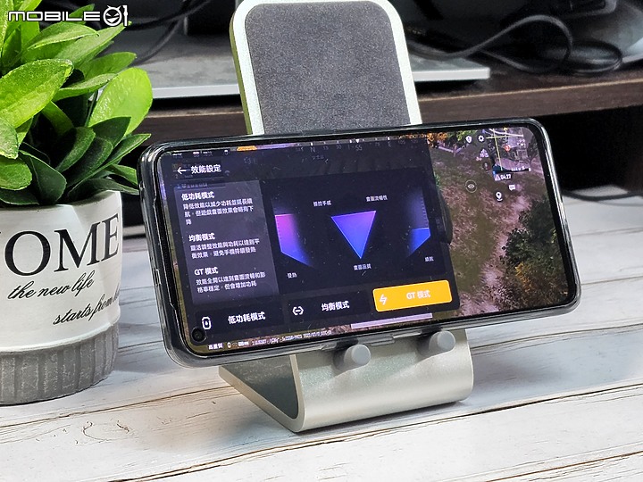 點我看大圖 realme GT Neo 3T深度開箱使用心得 – 經典延續之作,個性化風格的電競手機