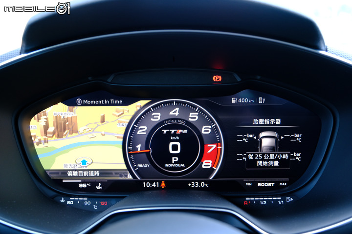 Audi TT RS 試駕｜衝刺高手、操駕犀利！值得入手珍藏的經典名駒