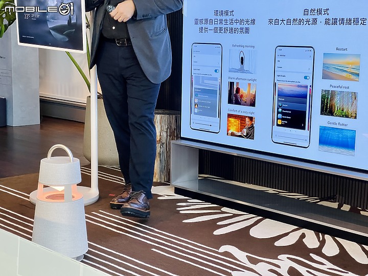 2022年LG完美大集成 - 全新QNED、OLED、Objet系列 體驗會分享