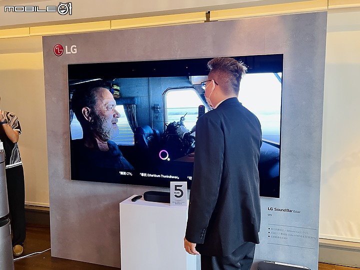 2022年LG完美大集成 - 全新QNED、OLED、Objet系列 體驗會分享