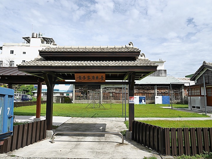 臺東市 台東北町建築群 — 東臺灣的優雅日式庭園建築群 — 臺東兩天一夜鐵道快閃行旅 (三)