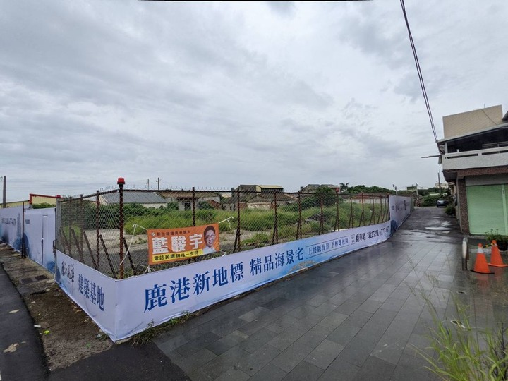 富旺砸4.3億元「一次搞定5地主」,拿下鹿港2672坪基地