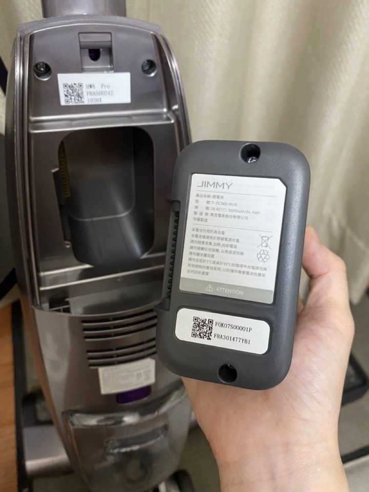 Jimmy HW8 Pro無線洗地吸塵器 開箱使用心得