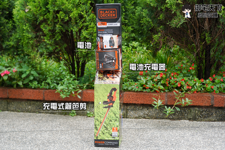 開箱|B+D 18V 鋰電 防卡籬笆剪 單機 GTC18504PCB