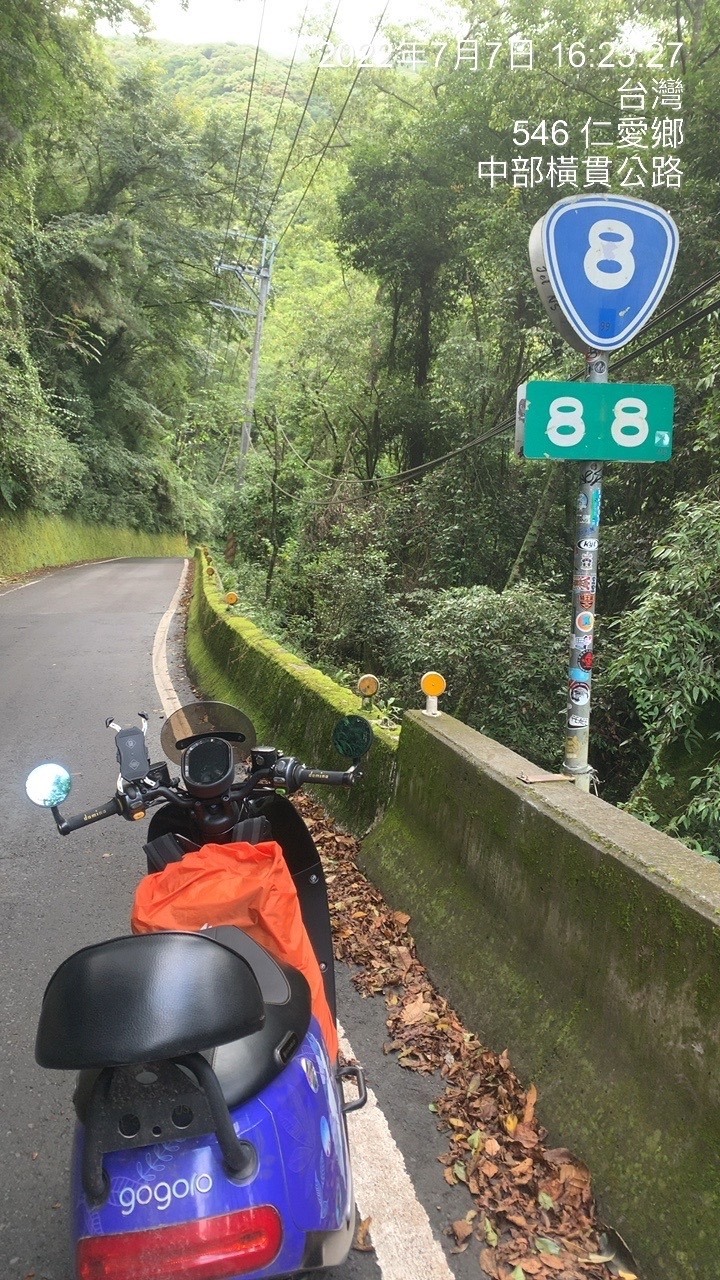 gogoro 切地瓜環島