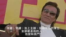如果三人競選 我要在此提前恭賀時中當選~
