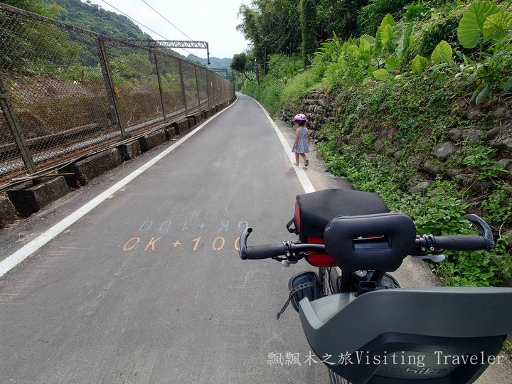 親子單車遊-東北角三貂嶺隧道自行車道-