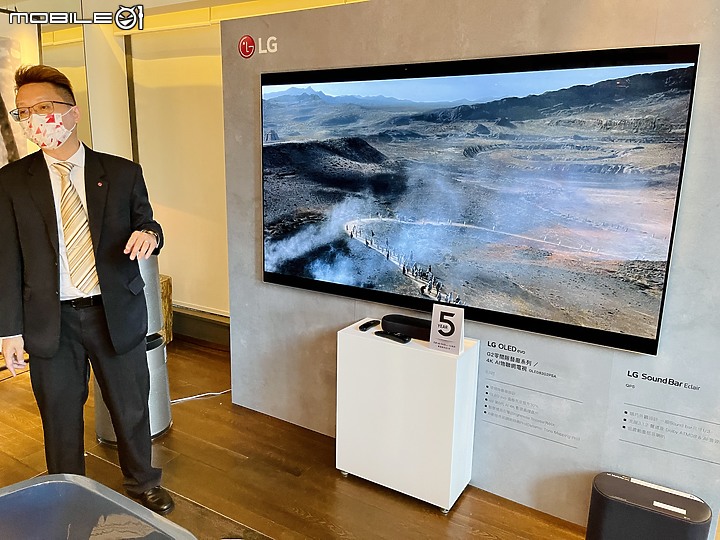 2022年LG完美大集成 - 全新QNED、OLED、Objet系列 體驗會分享