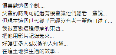 有人聽過”這裡很無聊”這個YouTuber嗎?
