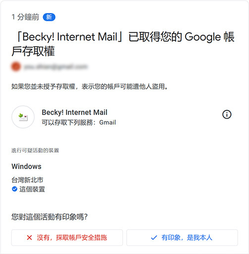 點我看大圖