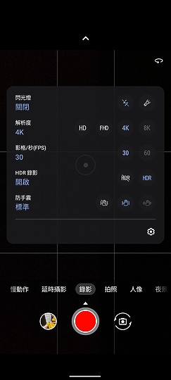 ASUS Zenfone 9｜輕巧旗艦以小搏大！翻轉的不是相機而是思維？
